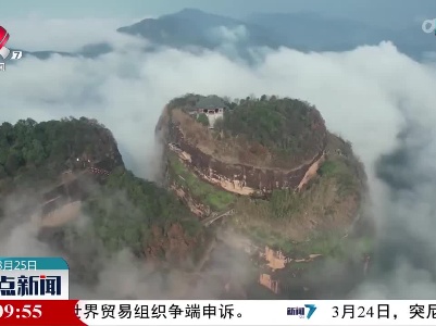 鹰潭龙虎山出现云海奇观
