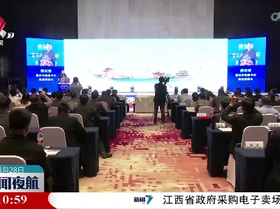 赣州在厦门推介预制菜及富硒产业项目