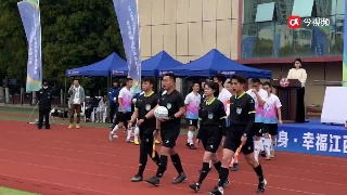入圈决赛！江西8县区足球争冠