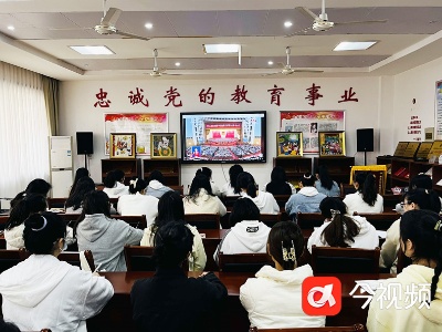 豫章师范学院师生热议2023年全国两会