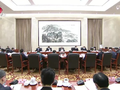 省十四届人大常委会第3次主任会议在昌举行 尹弘主持