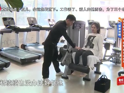 地宝当家20230313