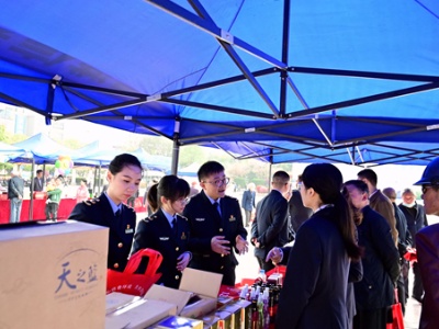 【3·15系列报道】吉安市打击制售假冒伪劣产品专项行动正式启动