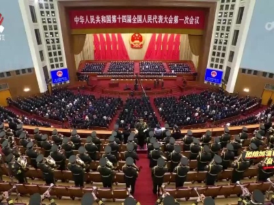 江西新闻联播20230305