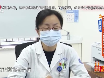 健康提醒——胖子分颜色？：减肥减重应对“色”治疗