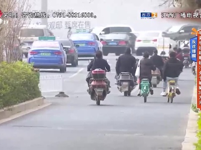 反诈提醒——听音乐还能赚钱？女子被骗35万元