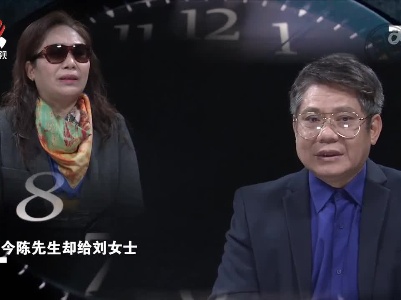 恩爱夫妻却突生异心 单纯婚姻成互相利用