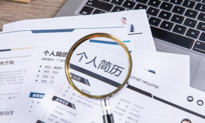 今彩点评丨求职被HR嘲讽，招聘者何必高人一等?