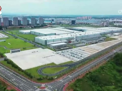 我省实现国家级水效领跑者“零突破”