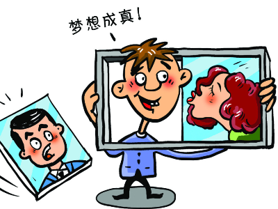 热评丨“特效合成”走红网络，AI技术不能滥用
