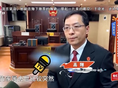 今日关注——老人跳广场舞猝死 组织者该担责吗？