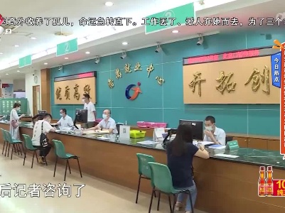 今日热点——渐进式延迟退休政策将发布引发网民热议