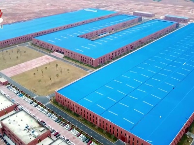 【奋力巩固提升经济回稳向好】提高企业发展竞争力 夯实工业强省基础