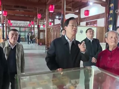 庄兆林在抚州调研