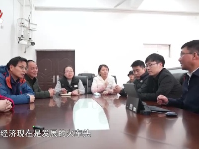 社会传真20230302 履职进行时：为创新“支招” 让理念落地
