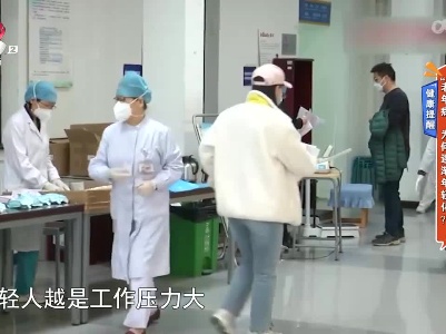 地宝当家20230322