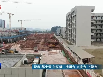 主动靠前服务 加快项目建设 跑好开局“第一棒”