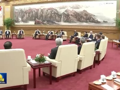 中央电视台《新闻联播》20230327