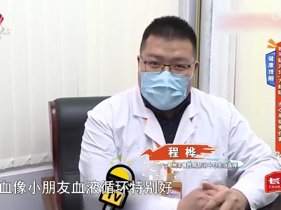 地宝当家20230331