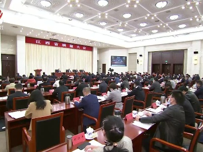 叶建春在全省质量大会上强调 全过程完善质量治理体系 坚定不移推进质量强省建设