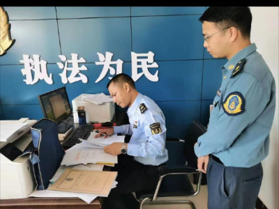 聚焦 “四向发力” 江西省交通运输执法局全面提升支队执法规范化水平