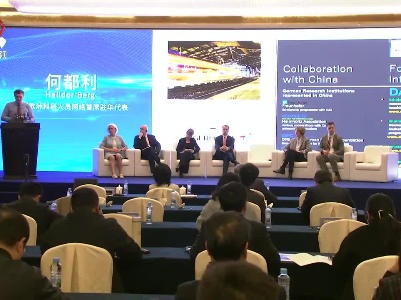 “中欧科研快车”首次驶入江西 推动建立高水平科技合作