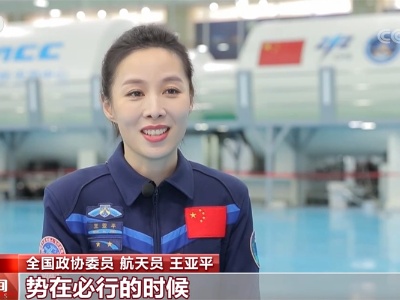 【地评线】江右时评：努力在新征程上绽放“她精彩”