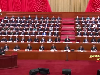 【团结加油赣 奋斗谱新篇·两会进行时】十四届全国人大一次会议在京隆重开幕