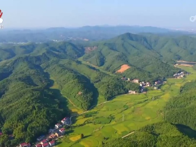 我省3地上榜2022年度全国村庄清洁行动先进县