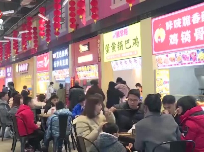 【奋力巩固提升经济回稳向好】江西：“花样”促消费 做旺做热消费市场
