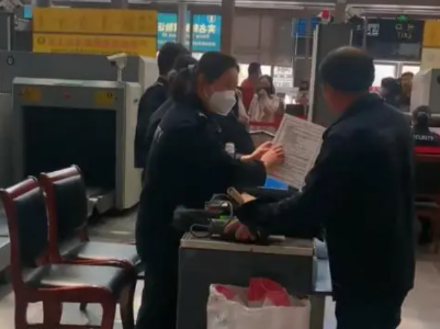 热评丨电钻带上列车被拦，是硬规矩就得执行