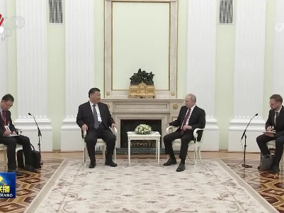 中央电视台《新闻联播》20230321