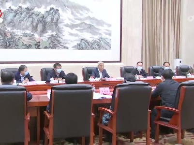 省人大常委会召开党组( 扩大 ) 会议 认真学习贯彻习近平总书记重要讲话重要指示精神 尹弘主持