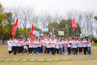 邮储银行上饶市分行：践行普惠理念 传递公益力量