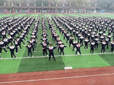 传承红色精神 赓续红色血脉——吉安市第五中学“千人红操”展风采