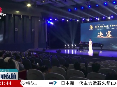 南昌市“滕王阁之韵”青年歌手大赛落下帷幕