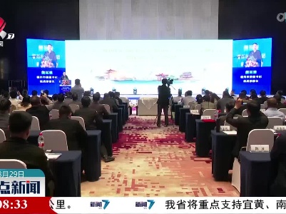赣州在厦门推介预制菜及富硒产业项目