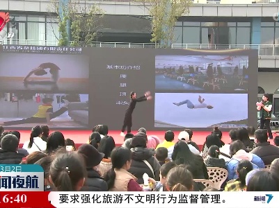 “童梦奇缘——民间传统杂技游戏公益推广”活动走进南昌文创园