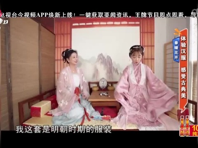 地宝当家20230327