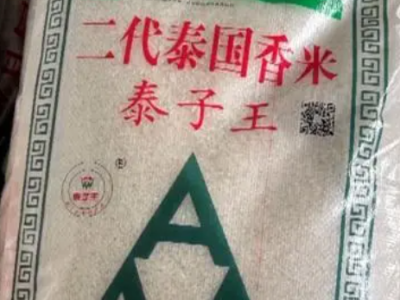 热评丨要“315速度”更要“365监管”