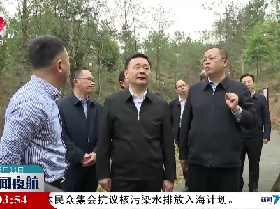 陈敏在赣州市调研