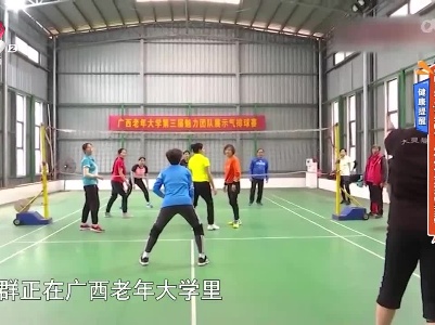 【健康提醒】我国已进入“长寿时代” 心情愉悦生活规律是关键