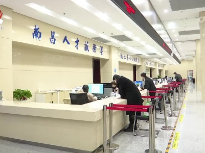 江西新闻联播20230303