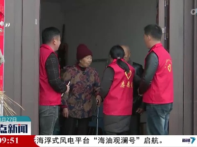 【雷锋精神 代代传承】广昌：乡村“勤务员”关爱“一老一小”