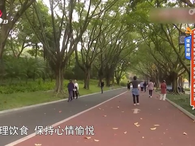地宝当家20230301