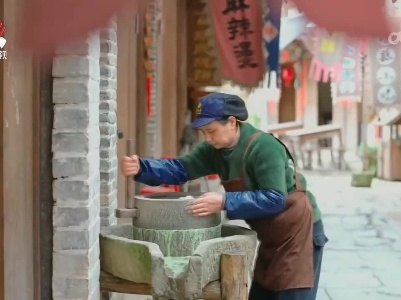 我省两地入选第二批国家级旅游休闲街区名单