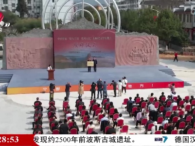 中国作家新时代文学实践点落户宁都县