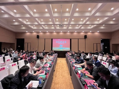 吉安市工业园区土地盘活存量求增量三年攻坚行动动员部署会召开