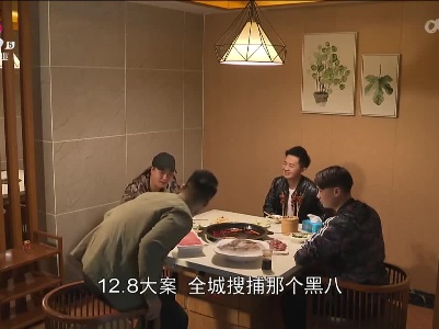 乡村栏目剧场20230305 幸福里的你我他