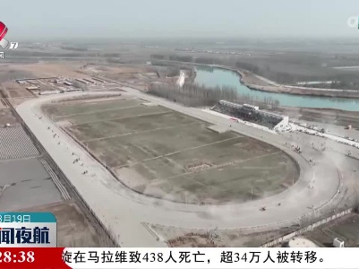 新疆博湖：赛马大会演绎“速度与激情”